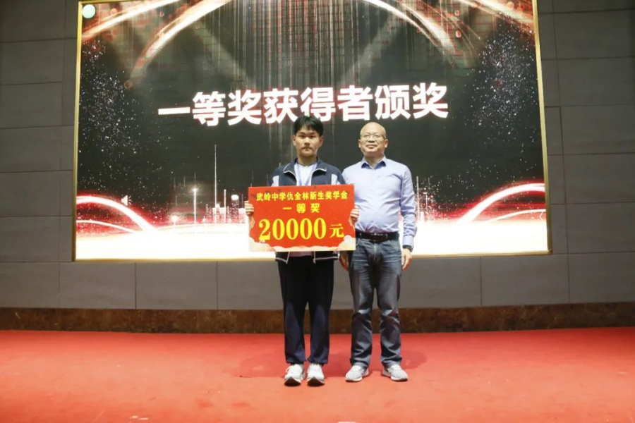 1697190444823698A01F.png 2.png