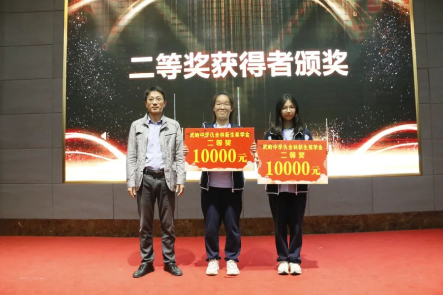 1697190487404988496F.png 3.png