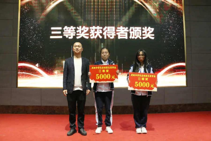 1697190514457231B356.png 4.png