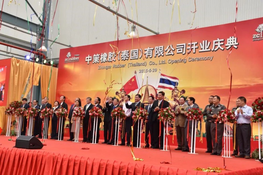 169777417376966930F2.jpg 3.jpg