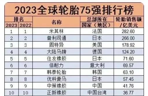 1697774349214434DEA0.jpg 6.jpg