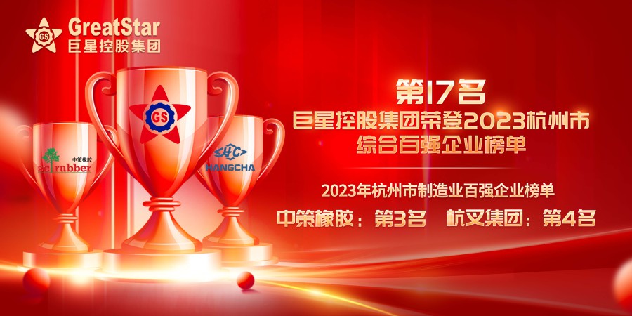 169871358831129085B9.jpg 首图.jpg