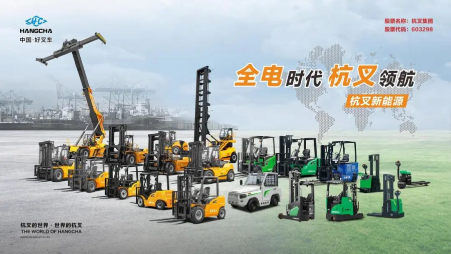 1699838941769457637F.png 3333.png