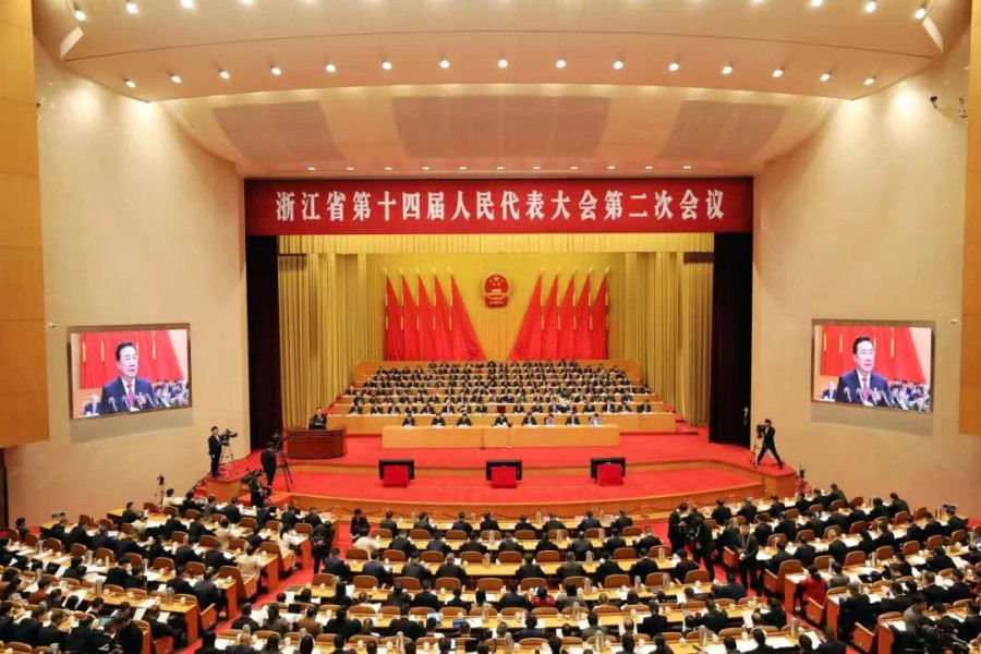 1706076745433931B4CC.jpg 大会图.jpg