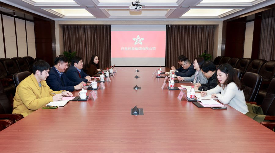 170685943890147016FB.jpg 微信图片_20240202135659.jpg