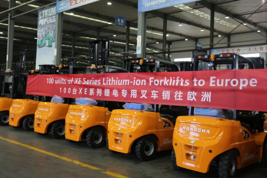 170702716457327424AE.png 2.png