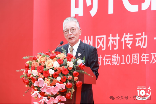 17131402105061673DE4.png 2.png