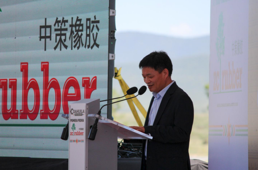 17231626247592851E74.png 4.png