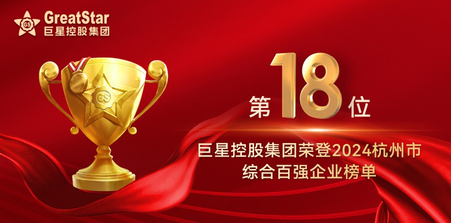 17242872605786874B76.jpg 3.jpg