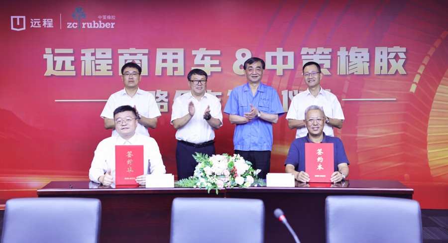 17255042529018341695.jpg 722A8454签约.JPG