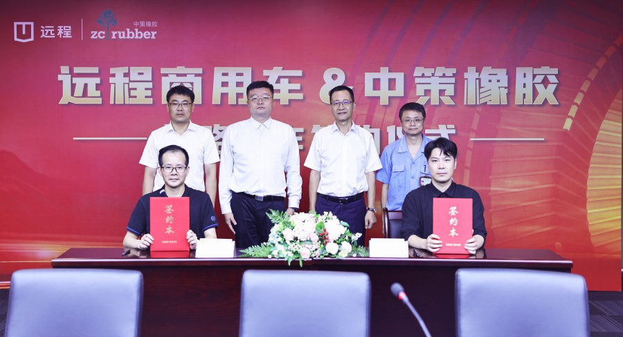 172550427724580477F0.jpg 722A8469.JPG