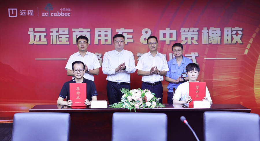 1725504288114682A49E.jpg 722A8470.JPG