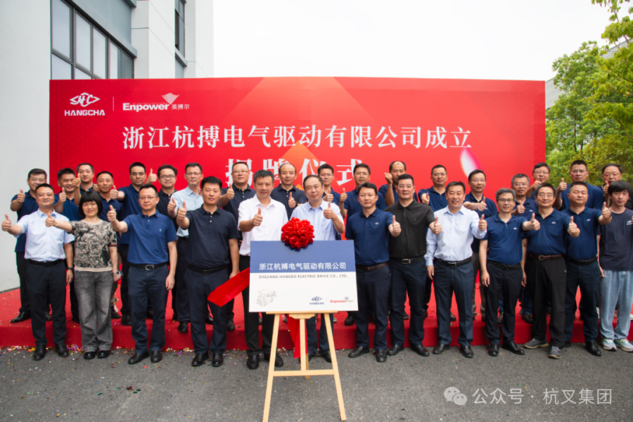 1726017902972999A607.png 640.png