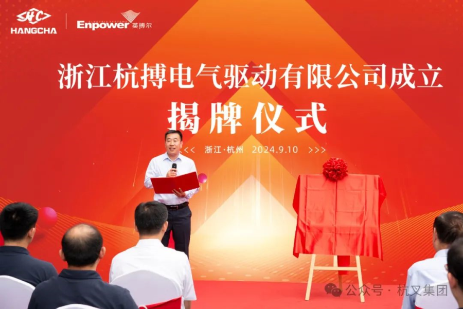 17260179966643061518.png 640 (1).png