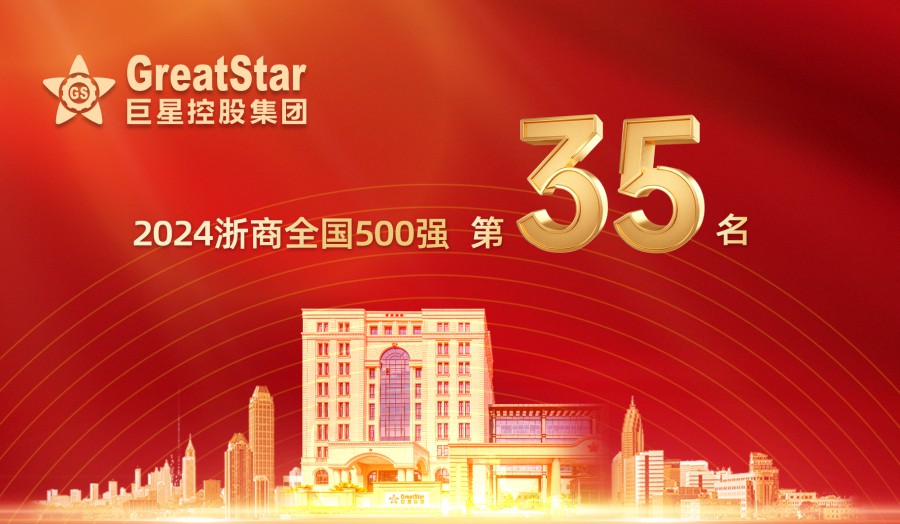 1726306667228301BF39.jpg lQDPJxkihgicrSvNBCXNByGw18ljpueSjbcGzY5rTyYVAA_1825_1061.jpg