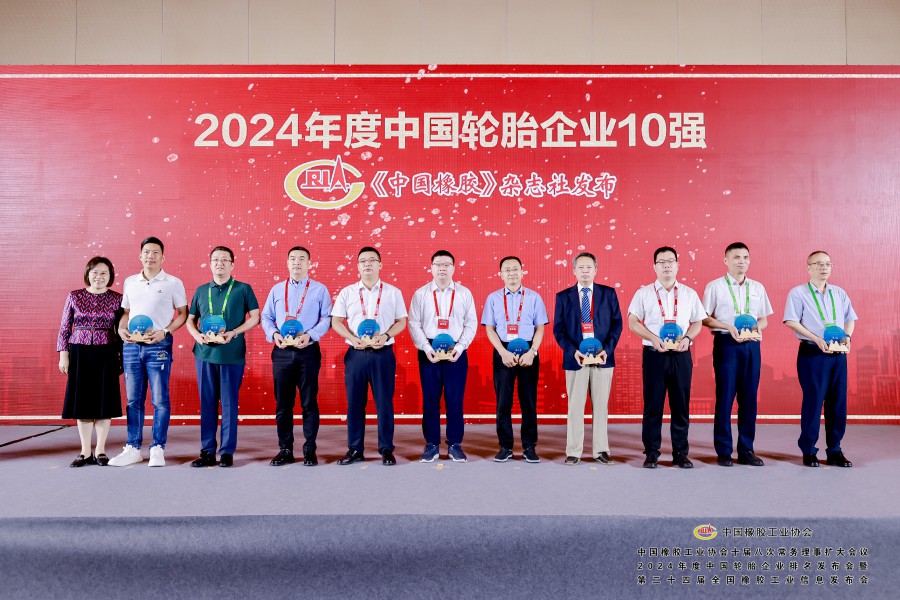 1726706805233075A7A6.jpg 微信图片_20240919081404.jpg