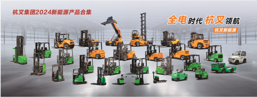 17267970506330474B5E.png 640 (1).png