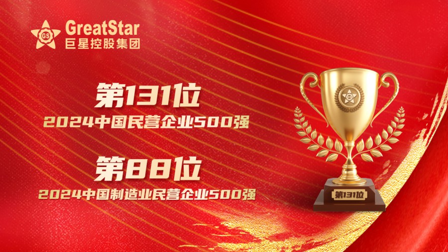 1732686506234329A057.jpg 图.jpg