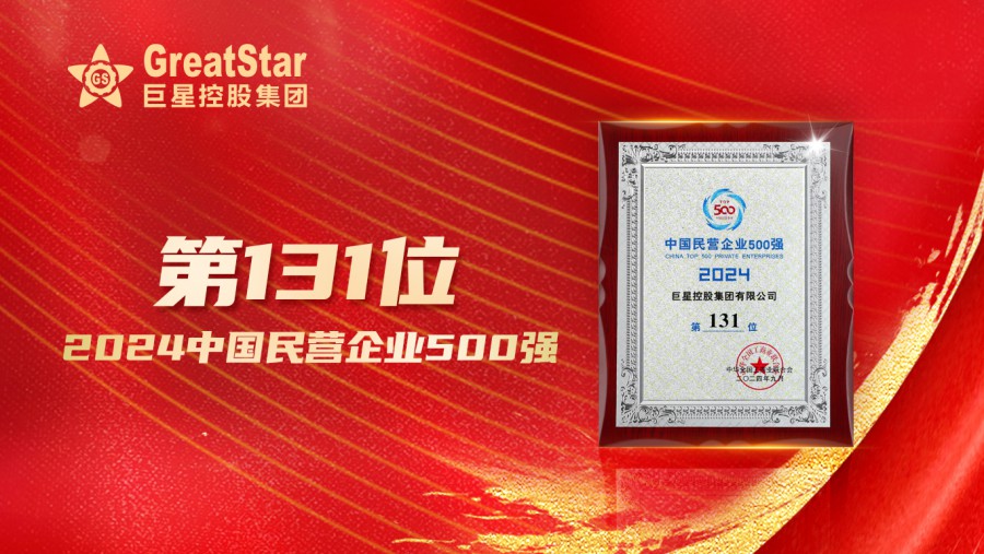 1732854674125526AAB6.jpg 未标题-1.jpg