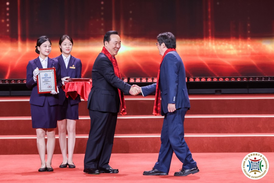 1732866870600036C1C0.jpg 111.jpg