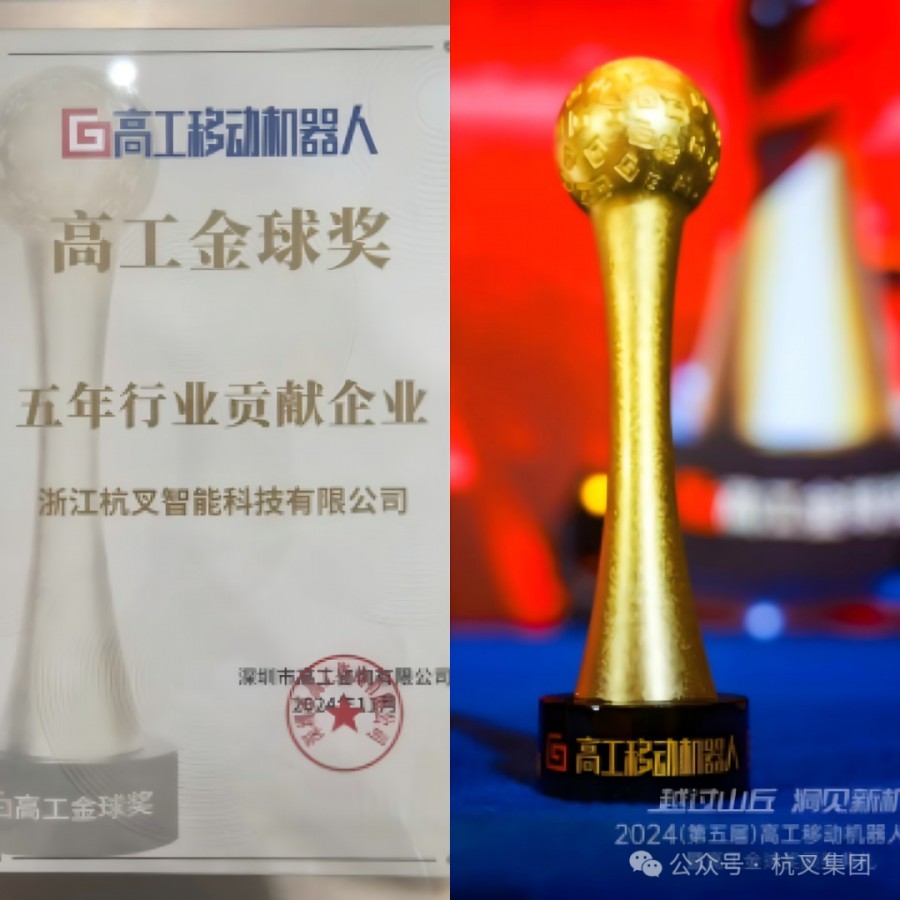 1733099398272425DD5D.jpg 11.jpg