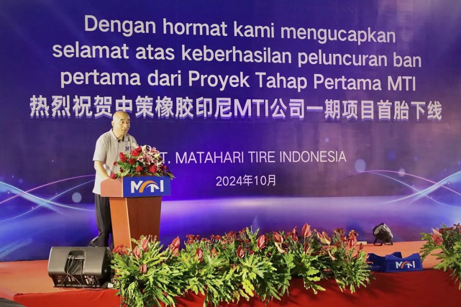 1733706988739551F0A0.jpg 2.jpg