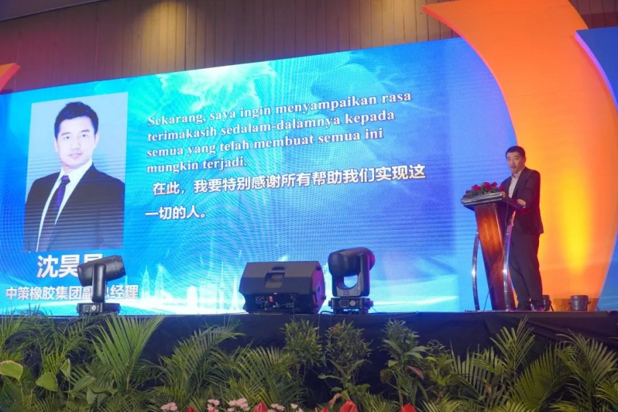 1734510136821504C00D.jpg 640 (2).jpg